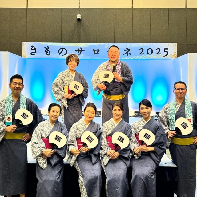 三勝について - 三勝株式会社